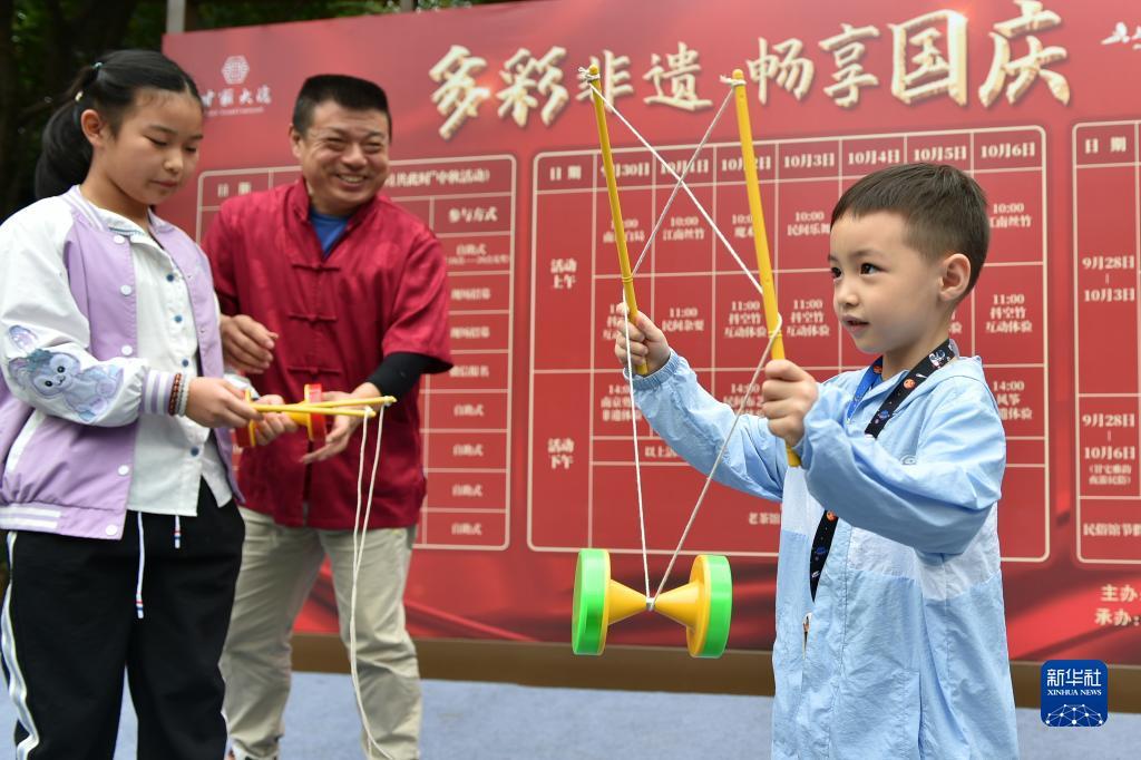百乐宝用户登录